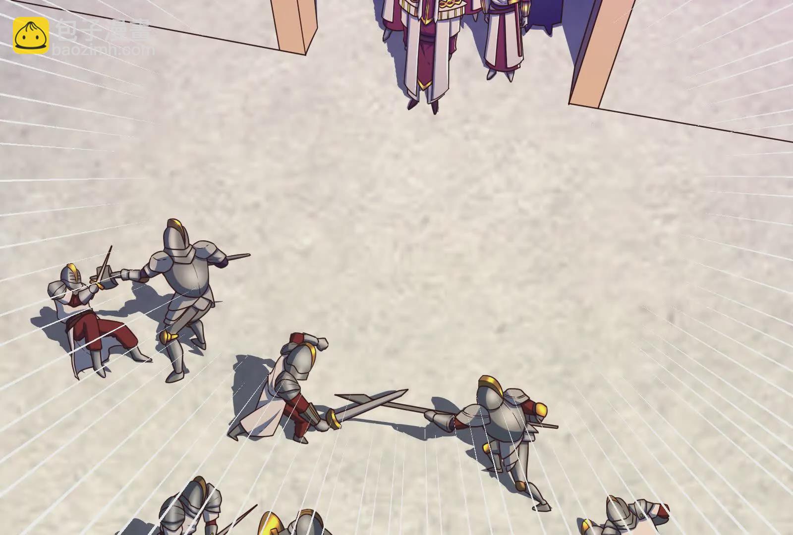 古神遊戲 - 第108話對話！最後的和平努力(2/3) - 5